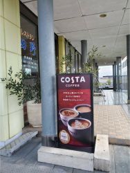 COSTA2