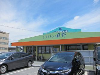 レストラン駐車場